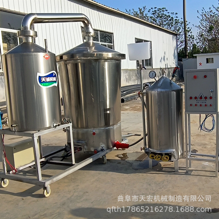 优惠不锈钢纯粮酿酒蒸酒设备