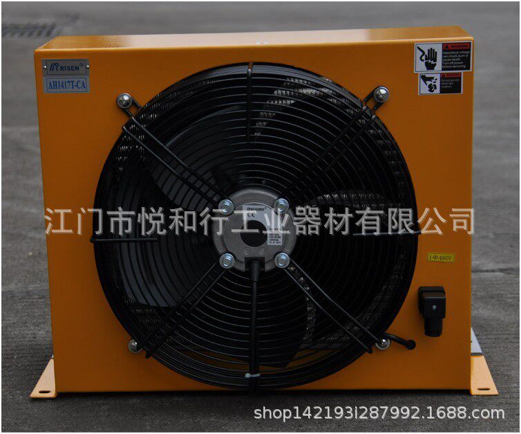 工程机械液压油风冷却器