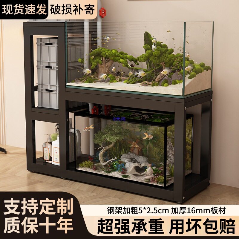 鱼缸架子鱼缸柜鱼缸桌龟缸架鱼缸底座金属钢架承重多层鱼缸架