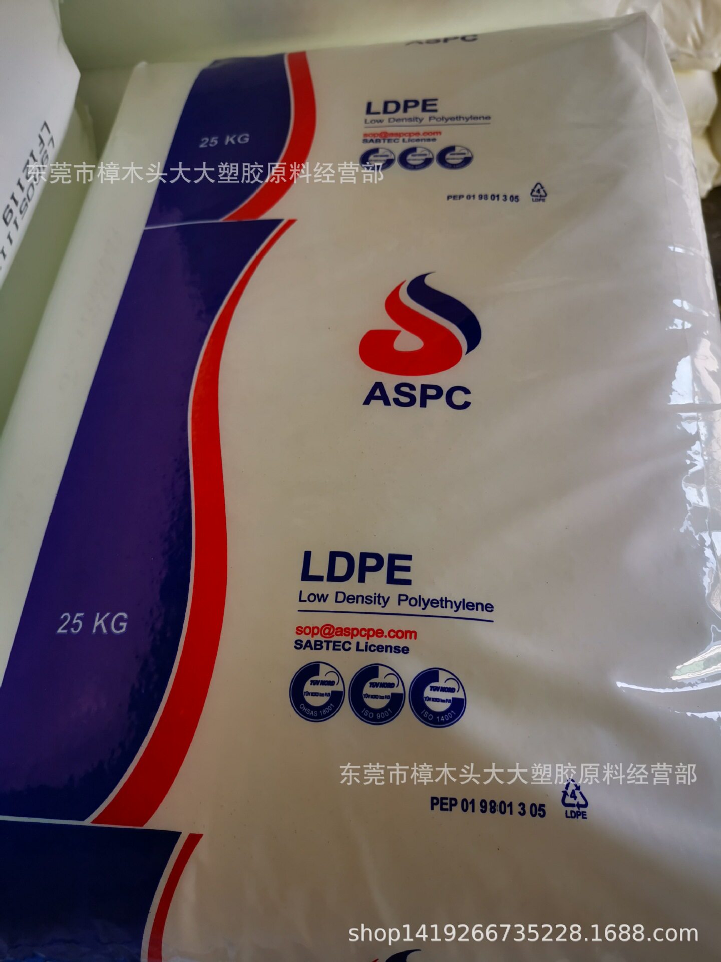 LDPE/LFI2119薄膜层压高弹挤出