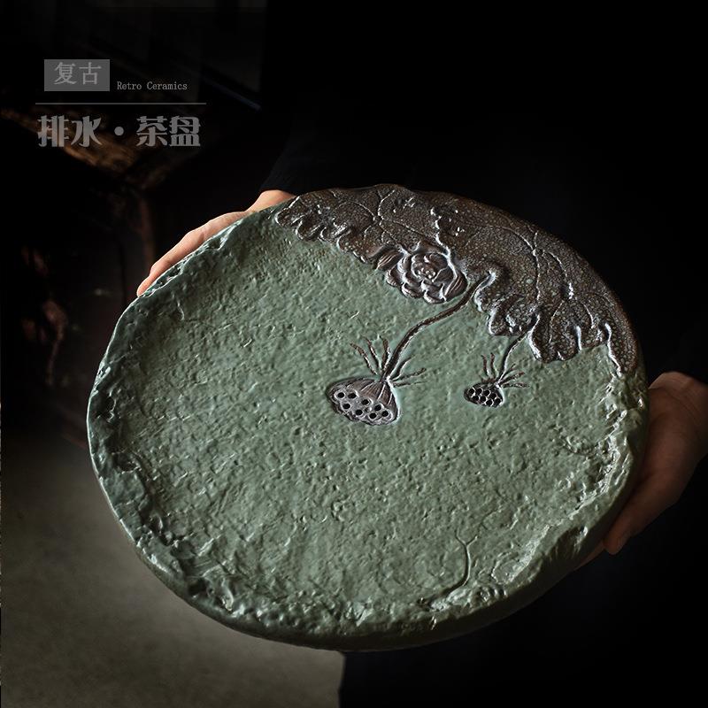 陶瓷茶盘家用复古圆形茶托盘储水茶台创意干泡盘小茶台茶具套装