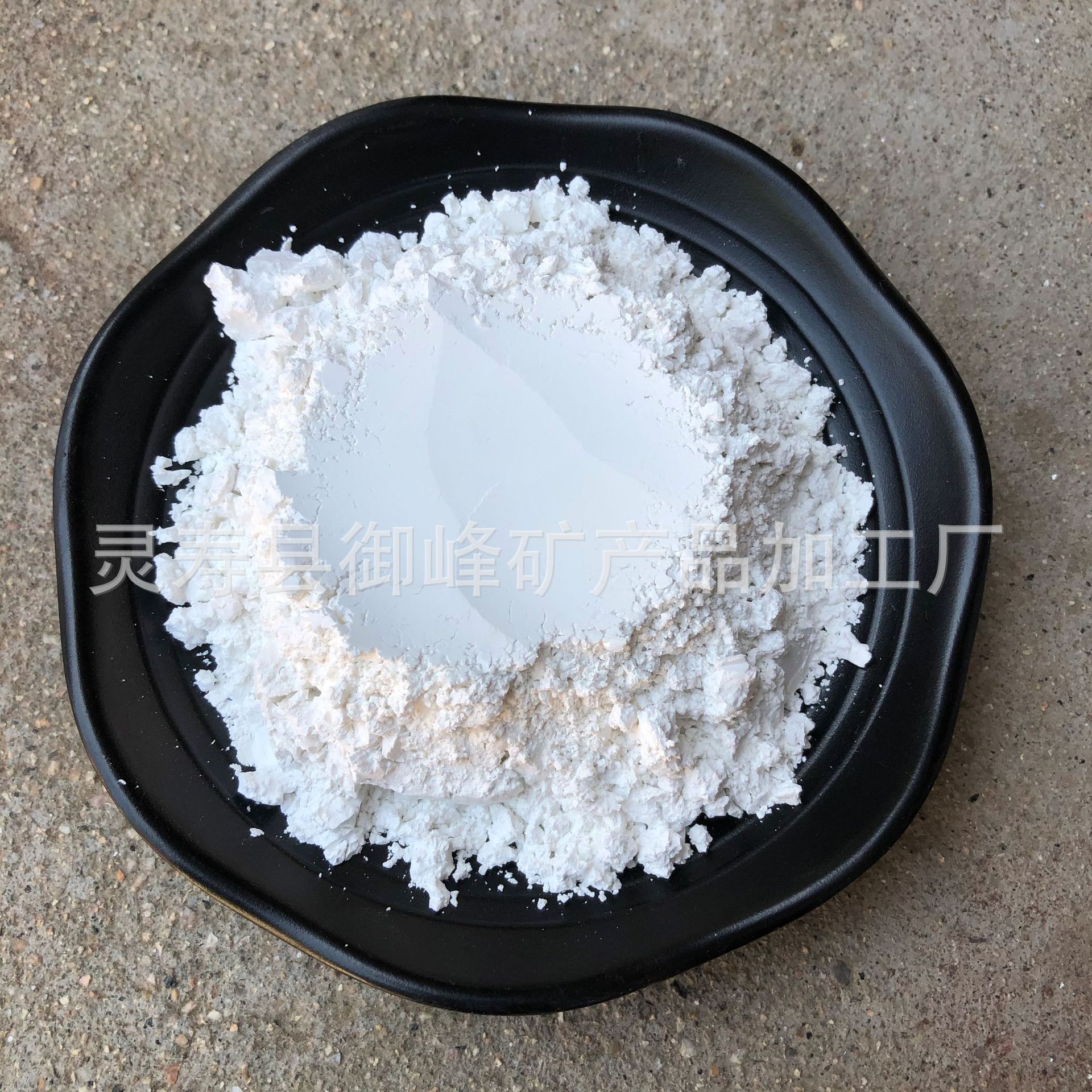 多肉园艺3-6mm绿沸石粉