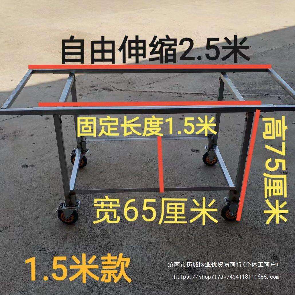 钢制摆摊货架折叠地摊车多功能移动四轮铁手推车夜市广告新款