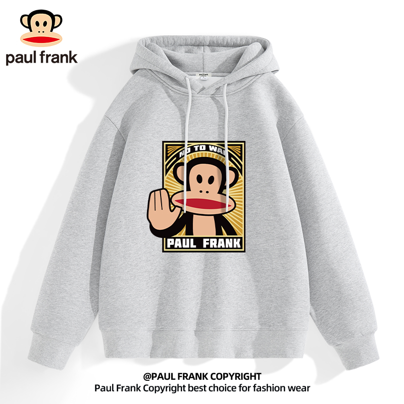 Paul Frank/大嘴猴美式复古卫衣男款连帽2024新款中学生潮牌外套-封面