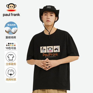 Paul Frank/大嘴猴美式街头潮牌短袖男2024新款260g重磅纯棉T恤衫