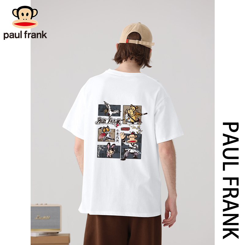 Paulfrank/大嘴猴国潮武侠短袖