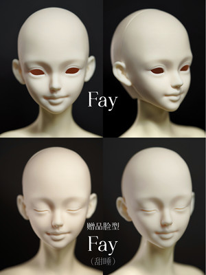 【最后一天】bjd三分单头·Fay·Lynn· 【先行仓】天霸自制