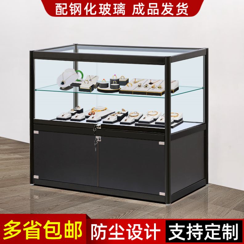 玻璃柜台首饰品柜烟酒货架精品柜手机展示架博物馆展厅珠宝展示柜