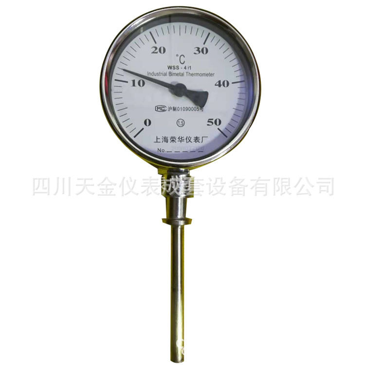 径向双金属温度计上海荣华双金属温WSS-411锅炉管道不锈钢温度表图片