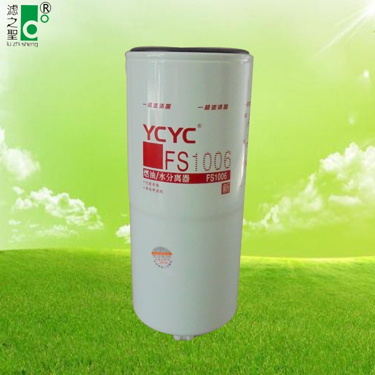 CLX-318 7364590 600-311-3110 滤之圣 油水分离器