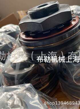 泰州兴化扭力限制器RTL89-1扭矩保护器/安全离合器/上海布勒现货