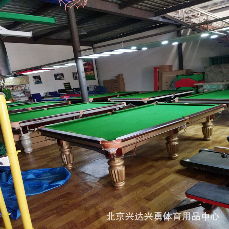 星牌台球桌厂家直销支持中式黑八钢库球桌商用标准型成人家用送配图片