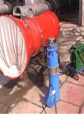 移动式高倍数泡沫灭火装置 BGP－200型煤矿用高倍数泡沫灭火装置