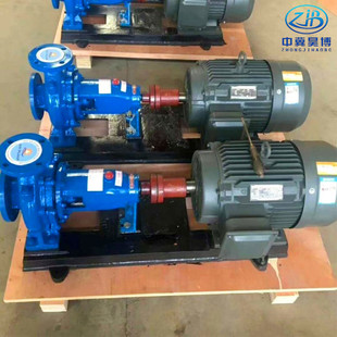 IS型冷热水离心循环泵 400B高层建筑离心泵 家用增压泵IS150 125