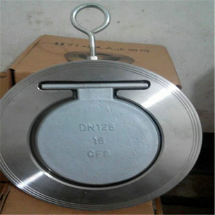 H74     DN65厂家直销304不锈钢H74W单瓣式止回阀不锈钢止回阀