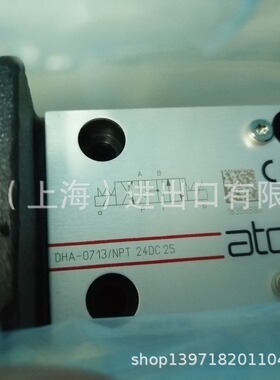 ATOS溢流阀AGAM-10/10/350/V-EX 230/50/60AC 20