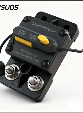 E9同相接线柱汽车断路器船舶过载保护器黄色按钮开关保护手动复位