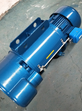 澳尔新厂家供应  MD双速电动葫芦5T-24M    钢丝绳葫芦运行式