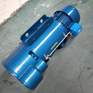 澳尔新厂家供应  MD双速电动葫芦5T-24M    钢丝绳葫芦运行式