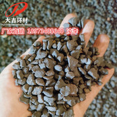 天然锰砂滤料 工业污水自来水处理除铁除锰去水黄用35%含量锰矿沙