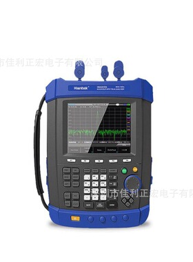 汉泰便携式手持频谱分析仪hantekHSA2030A/HSA2030B/9KHz-3.2GHz