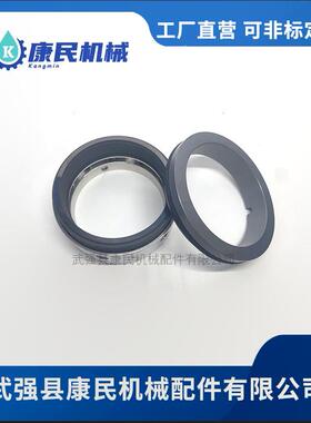 直销机械密封真空泵59U