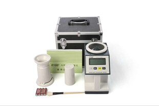 PM8188型粮食水分测定仪、粮食水分测量仪 电脑水分测试仪