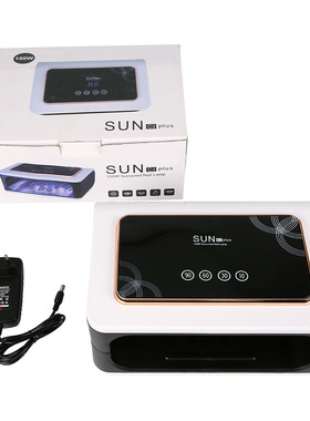 美甲灯 新款150W液晶显示触摸光疗 LEDUV指甲烤灯智能感应烘干机
