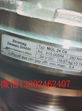 感应开关MGL-24-C4 /415-00634