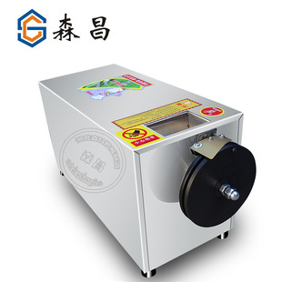 卧式刀削面机山西面条机商用自动削面机盘式刀削面条机炒面机