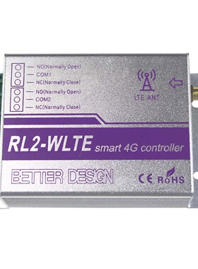 2通道4G继电器开关RL2-WLTE-EU/EC APP遥控灯，窗帘，车库门，水