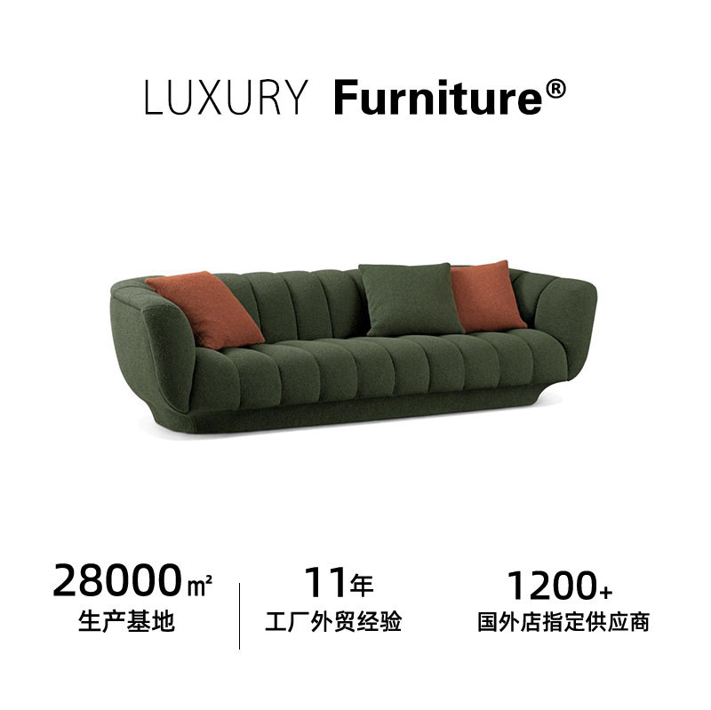 北欧现代三人位布艺沙发 Диван с пузырьками