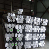 现货6061铝合金棒直径26mm