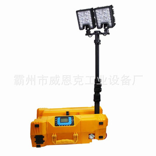 自装卸移动照明灯塔市政防汛应急发电遥控升降车载式照明工作平台