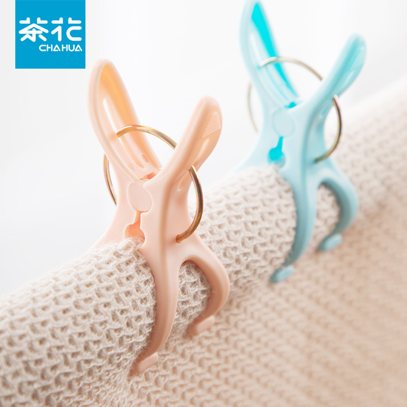 茶花夹子晾衣夹防风固定夹晒被子衣服塑料强力大晾晒家用被夹大号,收纳整理,夹子,淘宝优惠券,粉丝福利购,淘宝优惠卷