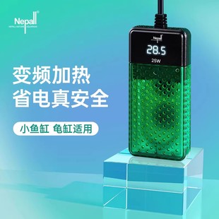 Nepall鱼缸加热器恒温智能变频乌龟加热棒离水断电迷你加温发热棒