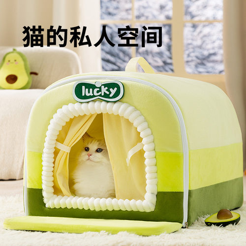 彩绘零售店宠物窝弧形保暖房子别墅猫窝冬季狗窝中大狗狗宠物用品