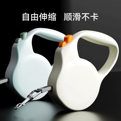 宠物伸缩自动牵引绳猫咪链子遛猫遛狗绳外出便携牵引带狗狗猫用品
