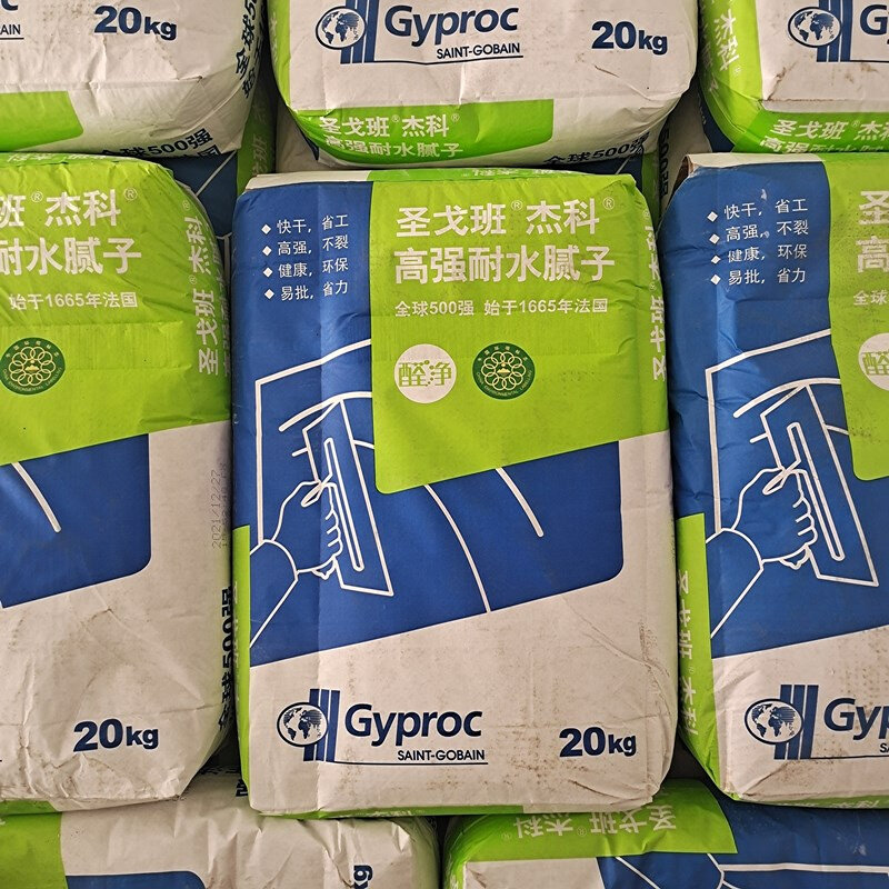 圣戈班腻子粉内墙防潮防霉水泥基高强耐水腻子膏墙面翻新修补成品