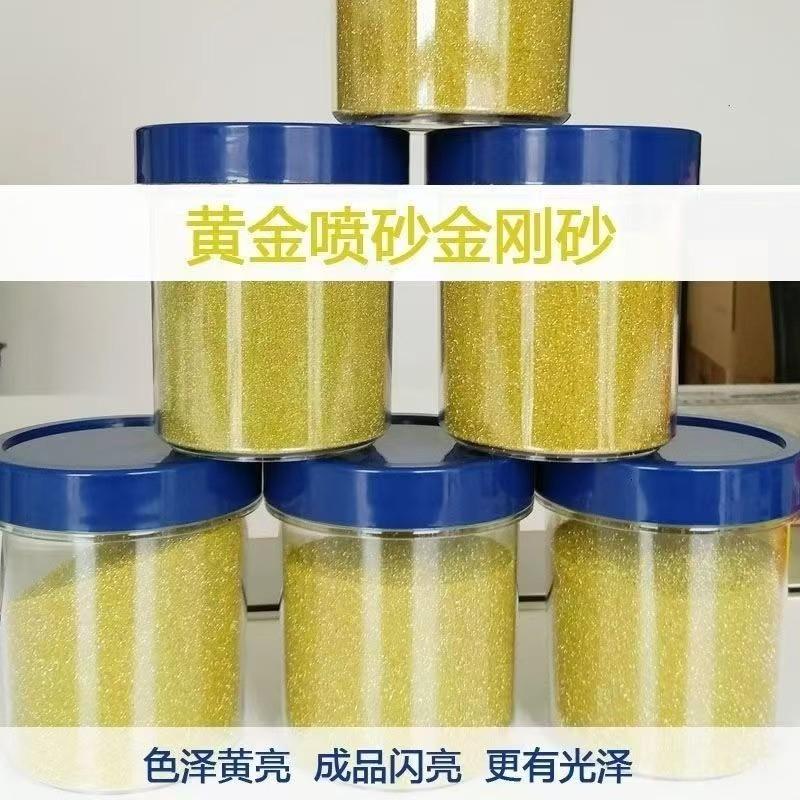 金刚石微粉金属模具抛光粉