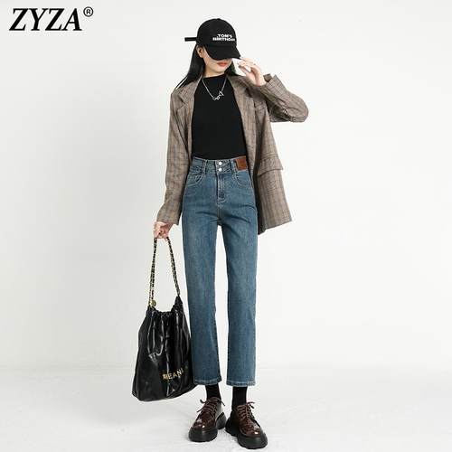 ZYZA复古蓝直筒牛仔裤女2024年季新款小个子八分裤高腰加绒烟管裤