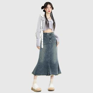 RJVO水洗怀旧蓝过膝鱼尾牛仔中长裙复古显瘦高腰设计a字半身裙