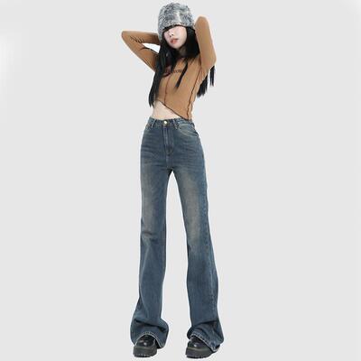 RJVO时尚高街微喇裤2024春季新款水洗复古宽松休闲直筒阔腿牛仔裤