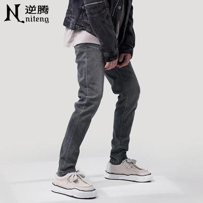 秋冬黑灰色牛仔裤男修身小脚裤子男款加绒加厚2025新款直筒裤春季