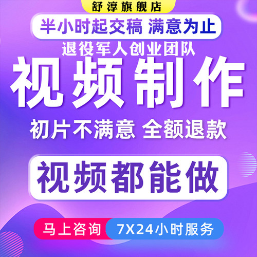 始于技术 成于服务 客户至上 满意为标