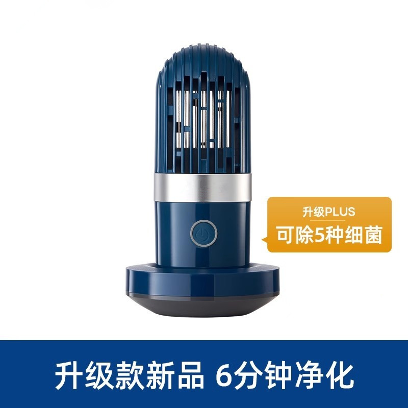 东绫果蔬清洗机食材净化器