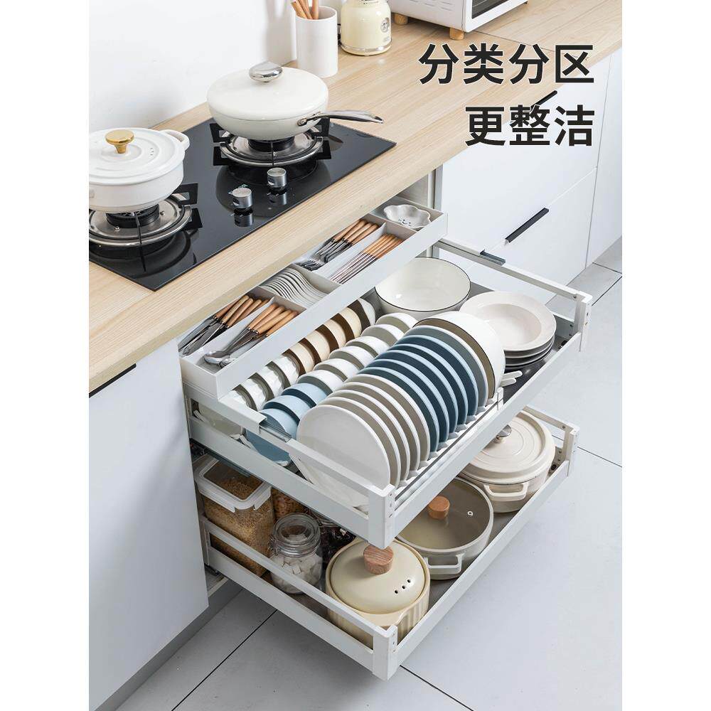 意驰 拉篮厨房橱柜碗篮抽屉式双层抽中抽碗柜铝合金800柜体碗碟篮