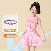 Розовый комплект