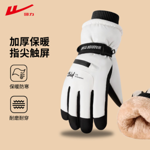 回力滑雪手套加厚秋冬季防水保暖户外骑行可触屏男登山防滑手套女