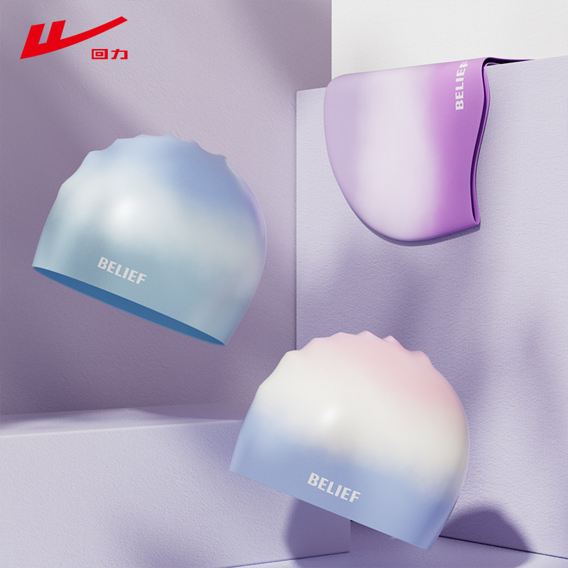 回力泳帽女款成人2025新款游泳帽硅胶防水女士高颜值大头围不勒头